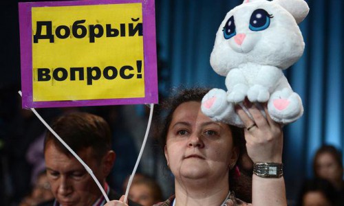 Задайте вопрос редакции портала Progorod43.ru и получите честный ответ