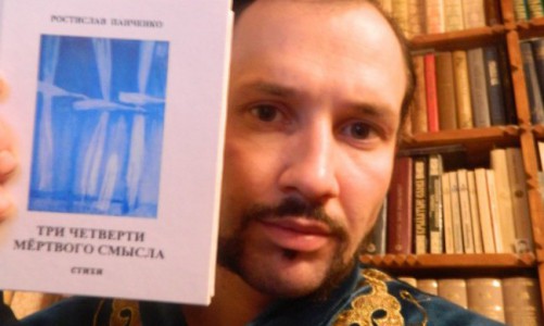 Гибель 28-летнего учителя из Кировской области признали самоубийством