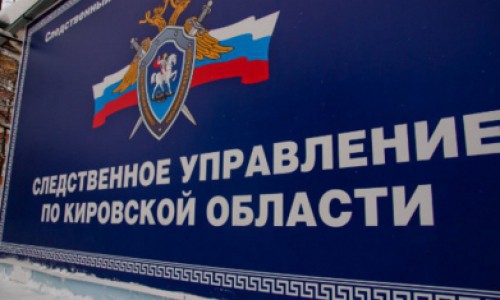 Смертельное ДТП с участием пьяного полицейского: возбуждено уголовное дело