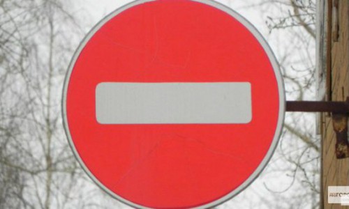 В Кирове в новогоднюю ночь ограничат движение