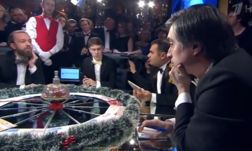 На программе «Что? Где? Когда?» прозвучал вопрос про мастера из Кирова