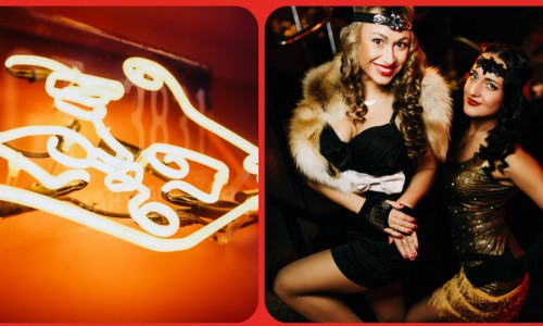 Сегодня "Лучшее за 2015: Енот Гэтсби" в баре "DЕРZКИЙ ЕНОТ"