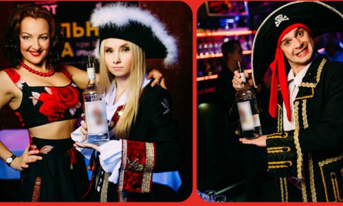 Сегодня вечеринка "Capitan Morgan White" в РЦ NEON