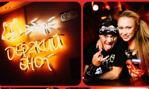 Сегодня "Лучшее за 2015: ROCK'N'ROLL ЕНОТ" в баре "DЕРZКИЙ ЕНОТ"