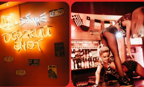 Сегодня  - "Лучшее за 2015: Армейский енот" в баре "DЕРZКИЙ ЕНОТ"