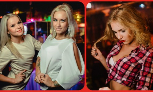 В воскресенье вечеринка "Блондиана" в РЦ NEON