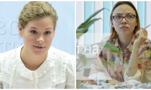 Что обсуждают в Кирове утром: увольнение Марии Гайдар и гороскоп на 2016 год