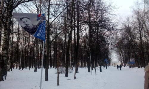 В Александровском саду перестали ухаживать за «Аллеей литераторов»