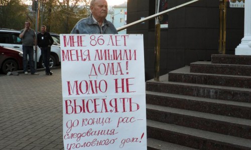 Ветеран, судившийся за свое жилье, умер, так и не дождавшись справедливости