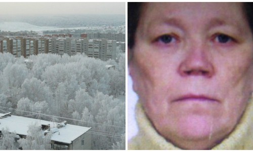 Что обсуждают в Кирове утром: прогноз погоды на первую рабочую неделю и поиск пропавшей женщины