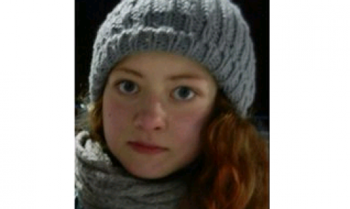 В Кирове пропала 13-летняя школьница