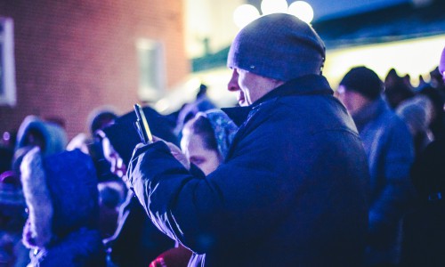 В новогодние праздники в Кировской области пропали 43 человека