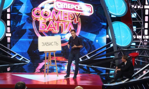 В Кирове впервые выступят резиденты «Comedy Баттл» и «Stand Up»