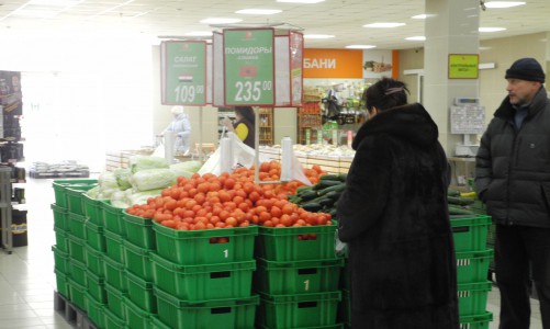 Топ-5 самых дорогих продуктов в Кирове: перец за полтысячи рублей и помидоры по двойной цене