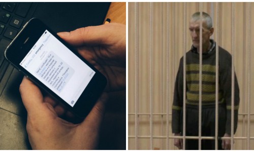 Что обсуждают в Кирове утром: метеопредупреждение от МЧС и шокирующее видео с места убийства