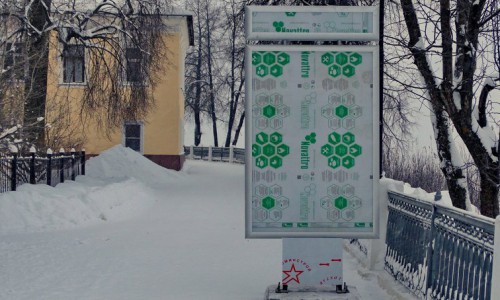 "Однозначно мешают прохожим": кировчане высказали мнение о туристских стендах в центре города