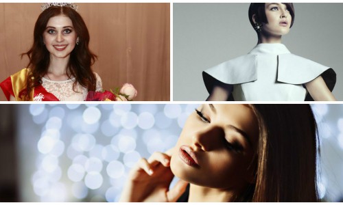 Как сложилась жизнь у победительниц конкурса "Мисс Вятка"?