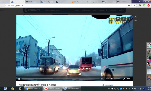 Глупое самоубийство: мужчина прыгнул на лобовое стекло "пазика"