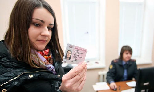 Топ-5 изменений в получении водительских прав в 2016 году