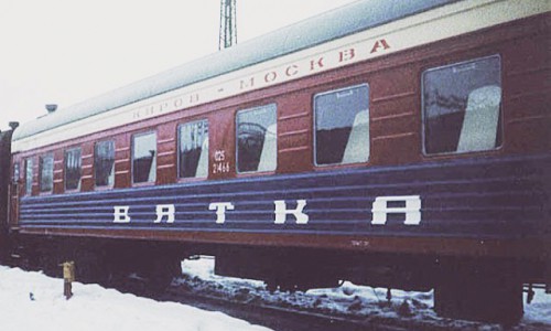 Фирменный, скорый, свой: непредвзятое впечатление о путешествии на поезде "Вятка"