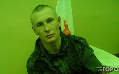 Пропавший солдат из Кировской области найден