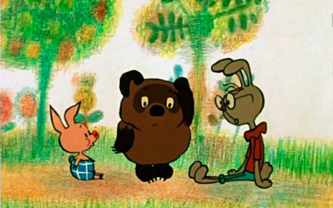 Сегодня шоу «Хочу бармена. Приключения Винни-Пуха» в РЦ NEON