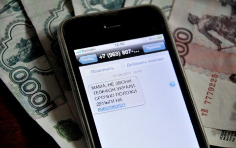 Кировские полицейские рассказали, с каких телефонов легче всего украсть деньги