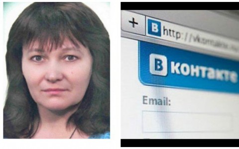 Что обсуждают в Кирове этим утром: страшное убийство пропавшей женщины и новый дизайн "ВКонтакте"