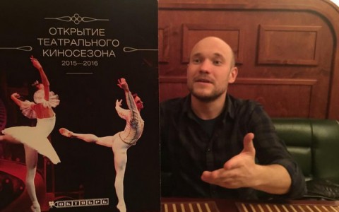 Вован из «Реальных пацанов» запишет альбом с кировским музыкантом