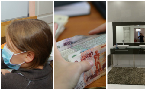 10 главных тем уходящей недели в Кирове: грипп, особняки и мошенники на "Авито"