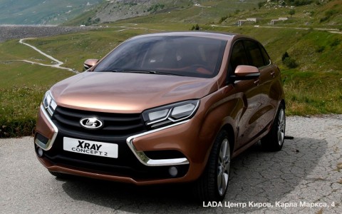 Официальный старт продаж LADA XRAY в Кирове!