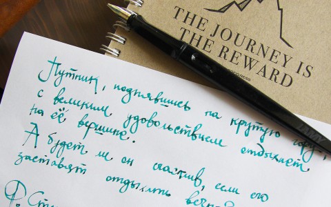 Проверь свои знания: тест по русскому языку и литературе для кировчан