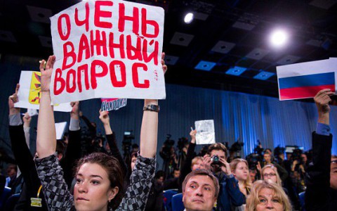 Ответьте на несколько вопросов о газете "Pro Город":  нам важно, что вы думаете