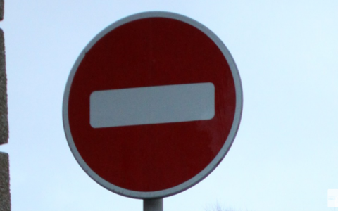 В Кирове на месяц ограничат движение по улице Володарского