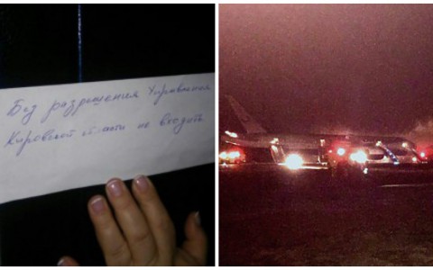 Что обсуждают в Кирове: предотвращение терактов в городе и горящий самолет