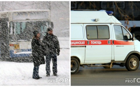 Что обсуждают в Кирове: смерть на рабочем месте и метеопредупреждение