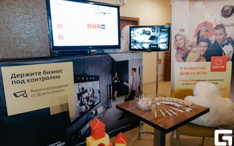 «Дом.ru Бизнес» запустил видеонаблюдение в Кирове