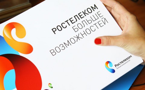 «Ростелеком» вывел на рынок собственные геоинформационные сервисы