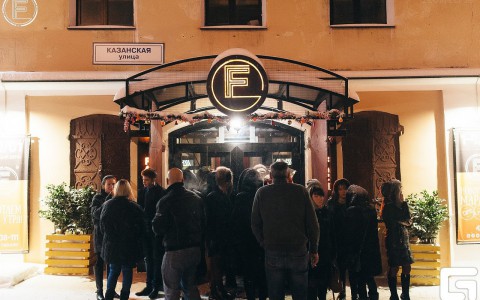 Кировская прокуратура закончила проверку о законности работы бара «Фабрика»