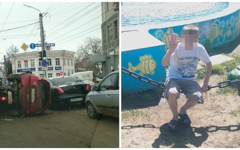 Что обсуждают в Кирове: ремонт Jaguar и 11-летний мальчик, убивший отчима