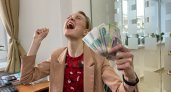 Достойные условия труда: сколько в Кирове может зарабатывать бухгалтер