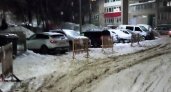 Кировчан просят не оставлять авто в охранной зоне теплосетей 