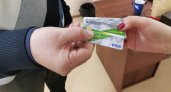 Сбер запустил доставку кредитных карт