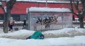 "Не спи, замерзнешь!": как кировчане реагируют на лежащего в сугробе человека