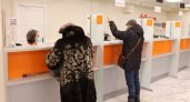 "ЭнергосбыТ Плюс" открыл новый клиентский офис в Кирове на Менделеева, 38