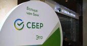 В Сбербанке сообщили, что информация о сбоях в работе является фейком