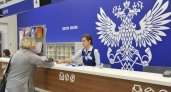 Почта России может приостановить прием международных отправлений