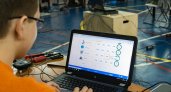 Кировских школьников приглашают принять участие в семейном ИТ-марафоне