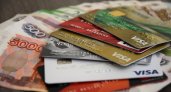 Международные платежные системы приняли решение ограничить свою работу в России