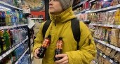"Ветра в спину": кировский производитель напитков о приостановке деятельности Coca-Cola